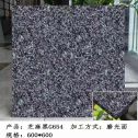 酒泉芝麻黑 地铺石 干挂