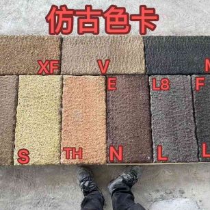 酒泉仿古石 老石板 做旧石
