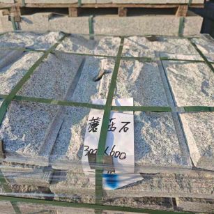 酒泉芝麻白蘑菇石，自然面