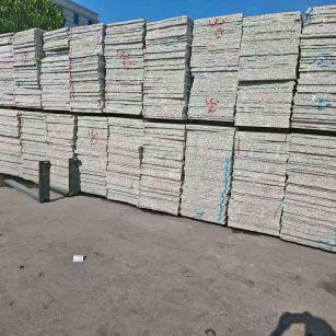 酒泉小白花毛板 芝麻白毛板 602 603