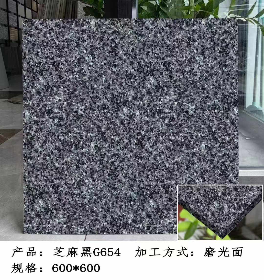 酒泉芝麻黑 地铺石 干挂