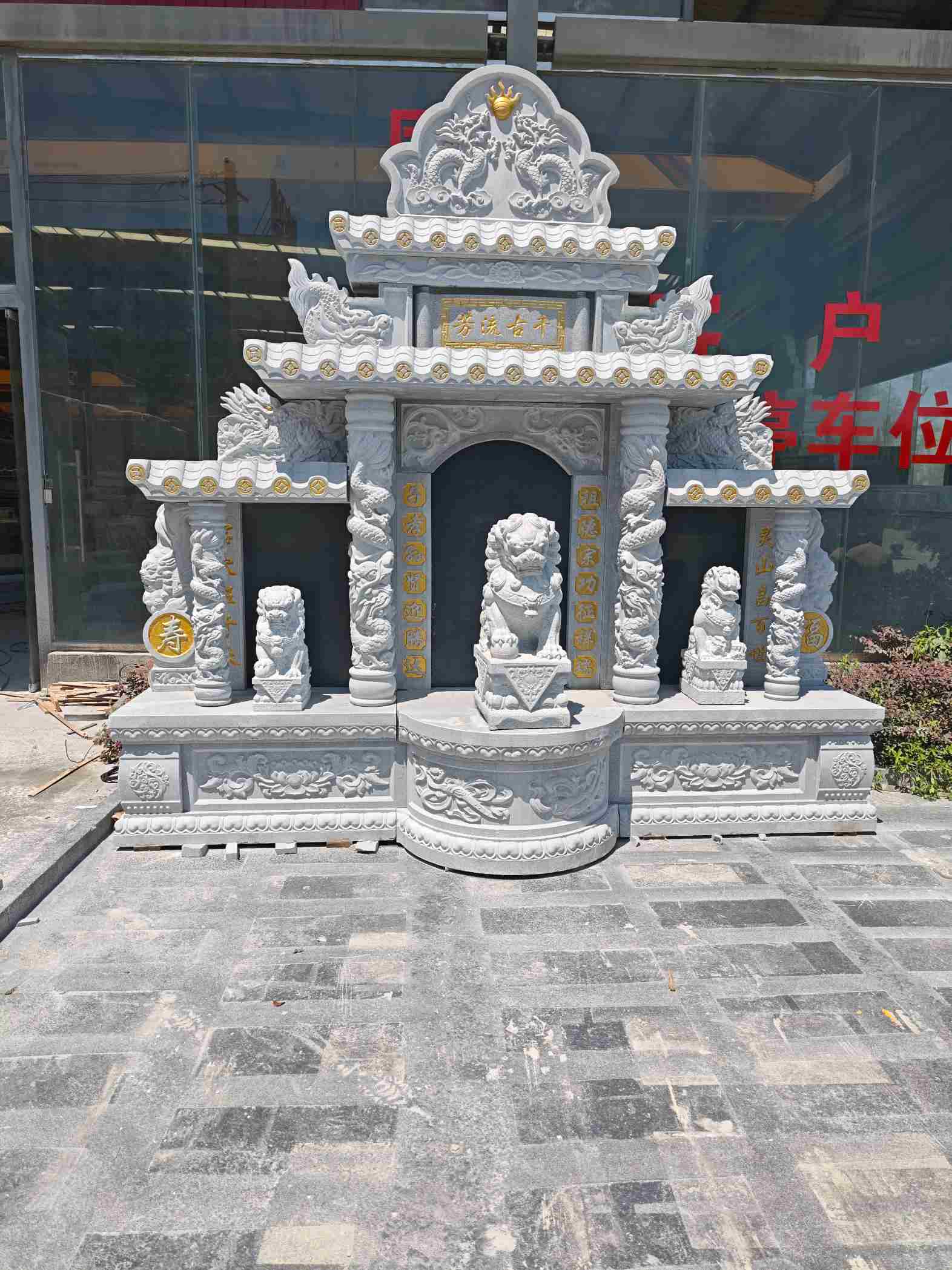 酒泉芝麻白中国黑石材套墓 花岗岩墓碑