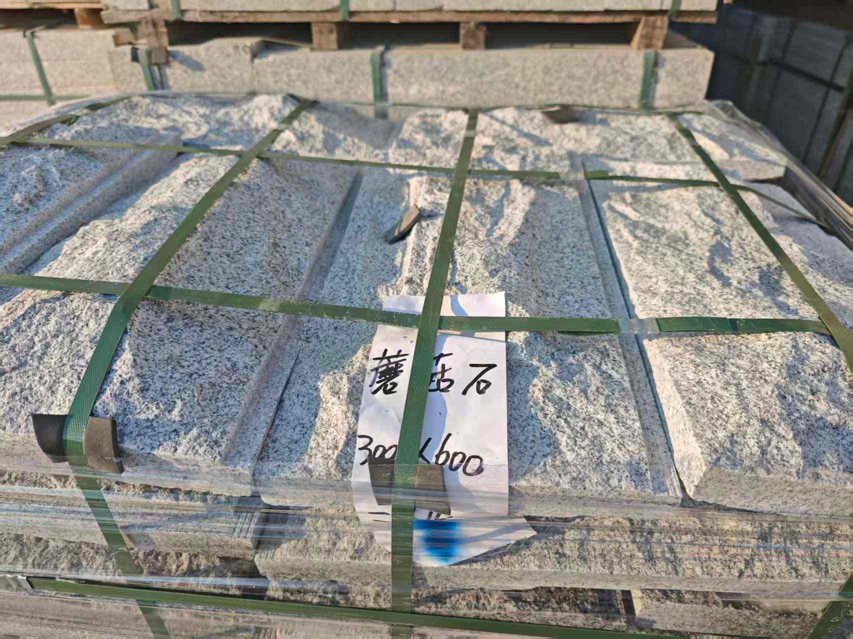 酒泉芝麻白蘑菇石，自然面