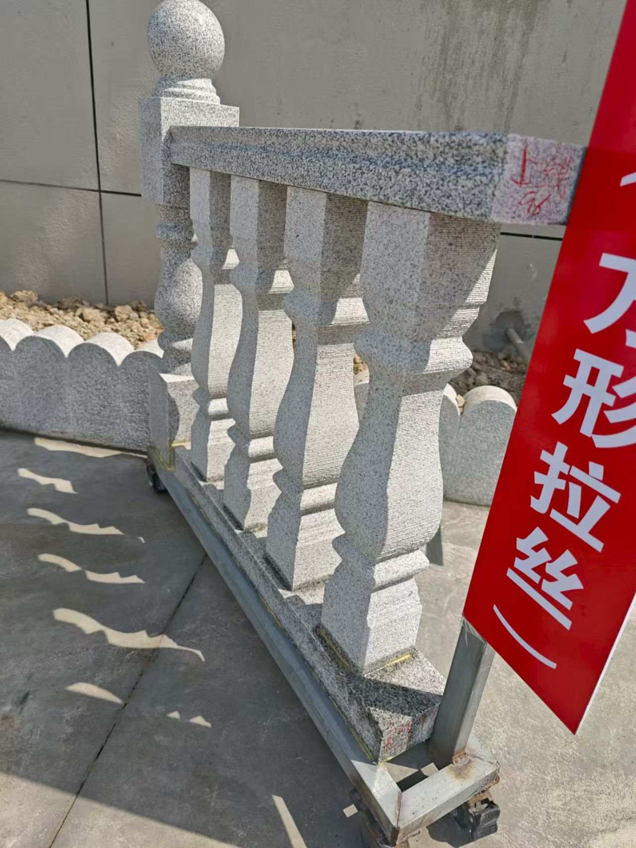 酒泉芝麻白阳台栏杆